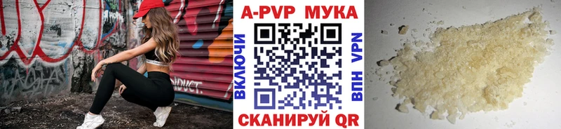 Купить наркотик Клинцы ГАШИШ  Кокаин  СК  ТГК  МЕФ 