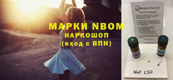 метадон Алзамай