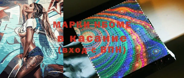метадон Алзамай