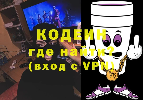 винт Абинск
