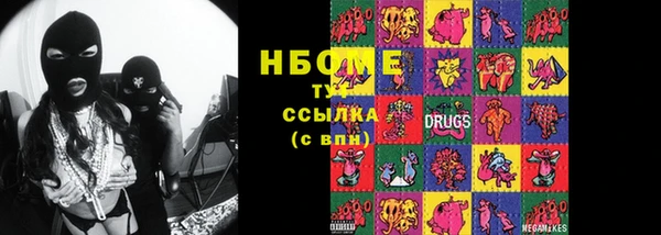метадон Алзамай