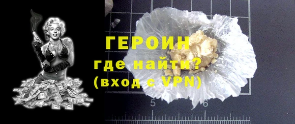 метадон Алзамай